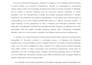 write english articles, blogpost, creative writing